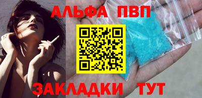 экстази Дубна