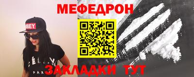 марихуана Донской