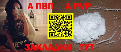 марихуана Донской
