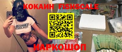 марихуана Донской