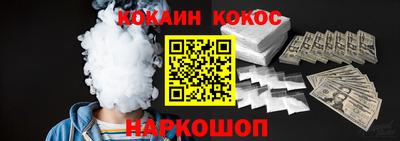 экстази Дубна