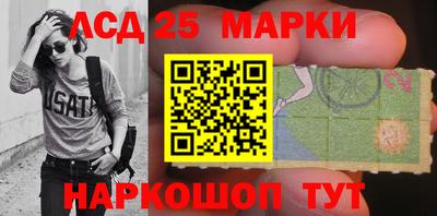 марихуана Донской