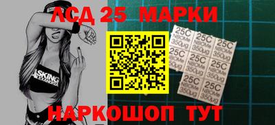 марихуана Донской