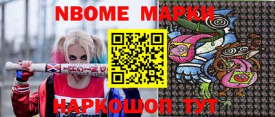 марихуана Донской