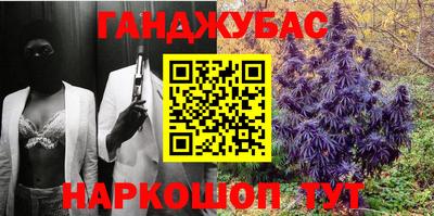 экстази Дубна