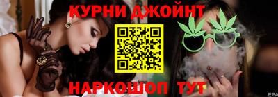 экстази Дубна