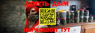 экстази Дубна