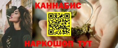 экстази Дубна
