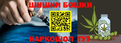 марихуана Донской