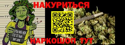 экстази Дубна