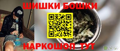 экстази Дубна
