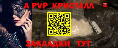 экстази Дубна