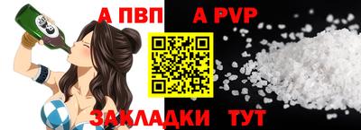 экстази Дубна