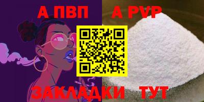 марихуана Донской