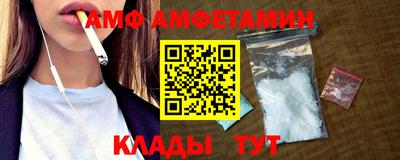 экстази Дубна