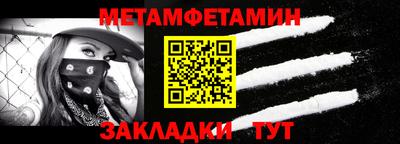 экстази Дубна