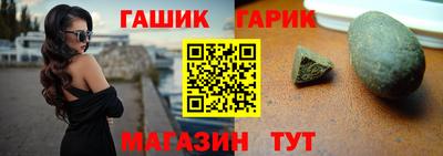 марихуана Донской