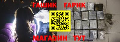 экстази Дубна