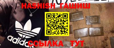 мяу мяу мука Донецк
