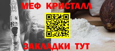 экстази Дубна