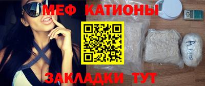 экстази Дубна